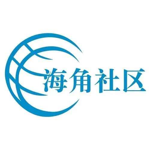 海角社区 Logo